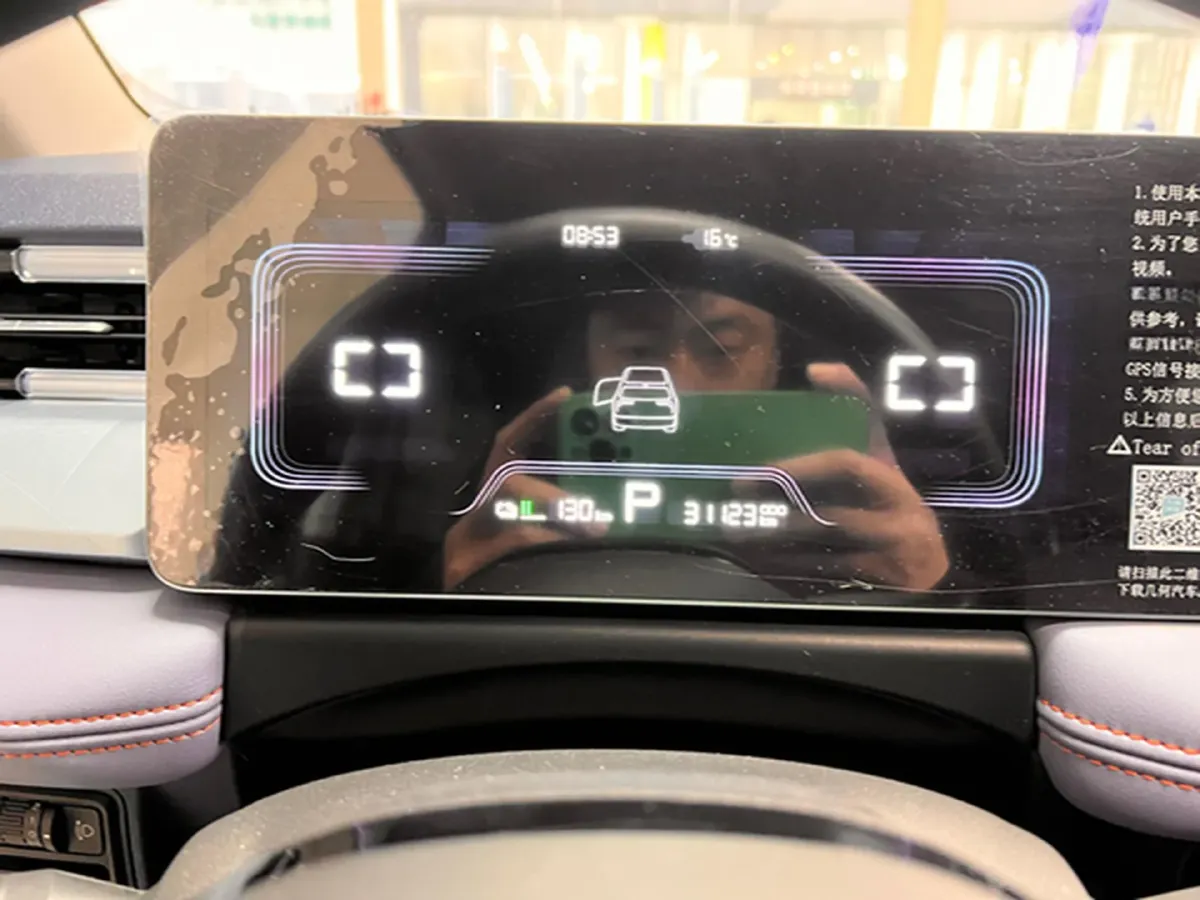 2022 Geometry E BEV 39.4KWH,autocango,china used car exporter,china ev exporter,chinese used car exporter,chinese used ev exporter