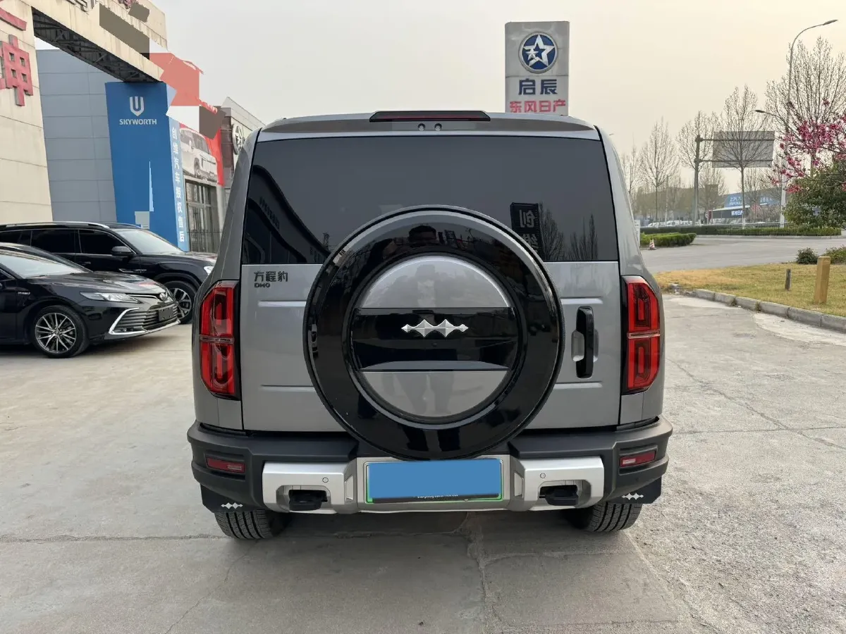 2023 FangChengBao Bao 5 1.5T 194HP L4 E-CVT PHEV 31.8KWH,autocango,china used car exporter,china ev exporter,chinese used car exporter,chinese used ev exporter