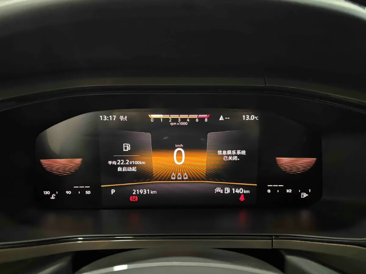 2022 MAXUS XinTu V90 2.0T 150HP L4 6AT,autocango,china used car exporter,china ev exporter,chinese used car exporter,chinese used ev exporter