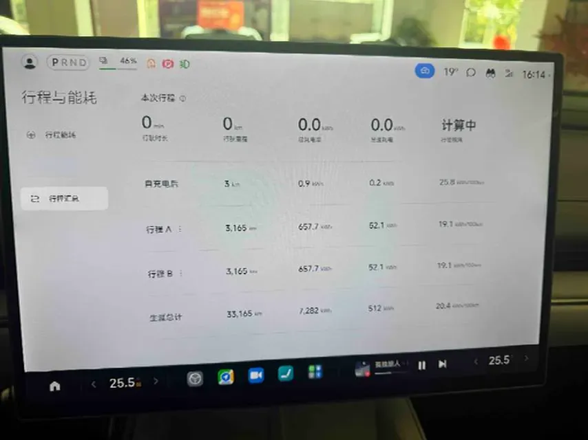 2024 MI SU7 BEV 101KWH,autocango,china used car exporter,china ev exporter,chinese used car exporter,chinese used ev exporter