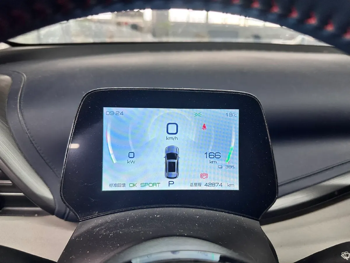 2022 BYD Yuan Plus BEV 49.92KWH,autocango,china used car exporter,china ev exporter,chinese used car exporter,chinese used ev exporter