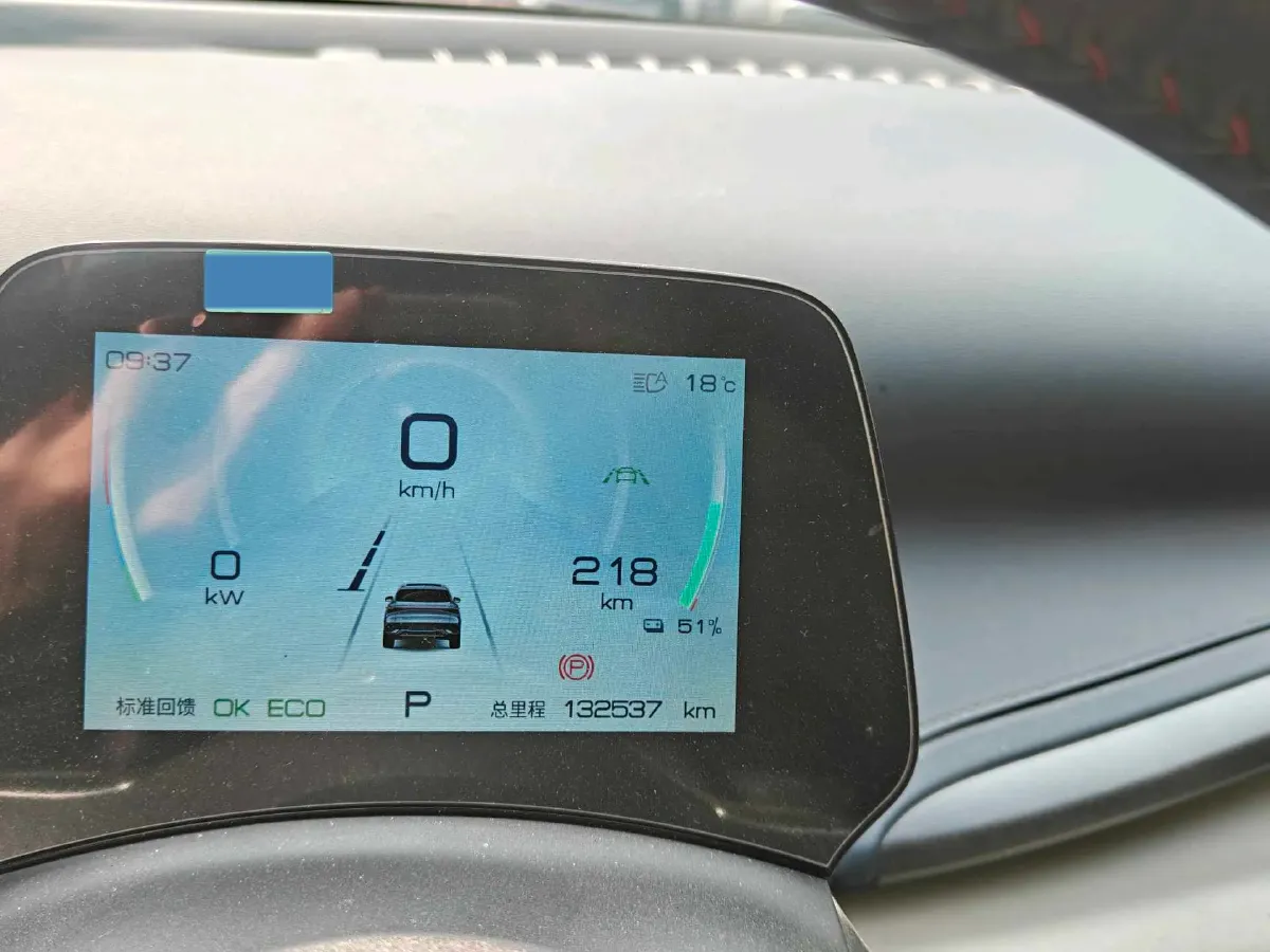 2023 BYD Yuan Plus BEV 49.92KWH,autocango,china used car exporter,china ev exporter,chinese used car exporter,chinese used ev exporter