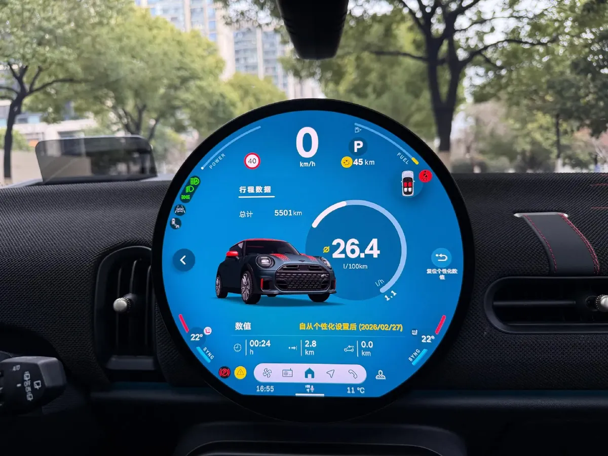 2025 MINI JCW 2.0T 231HP L4 7DCT,autocango,china used car exporter,china ev exporter,chinese used car exporter,chinese used ev exporter