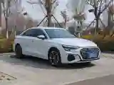 2023 Audi A3 1.4T 150HP L4 7DCT
