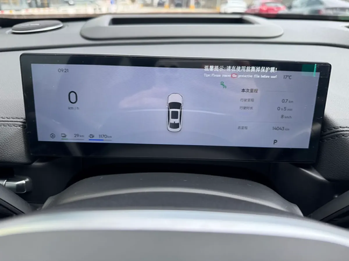 2025 Geely Galaxy A7 1.5L 112HP L4 1DHT PHEV,autocango,china used car exporter,china ev exporter,chinese used car exporter,chinese used ev exporter