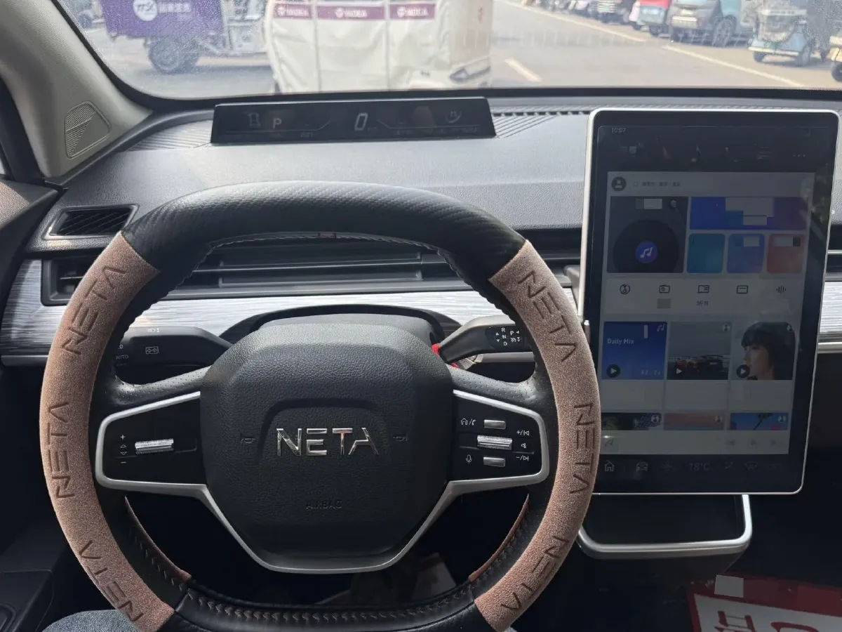 2022 Neta V BEV 38.54KWH,autocango,china used car exporter,china ev exporter,chinese used car exporter,chinese used ev exporter