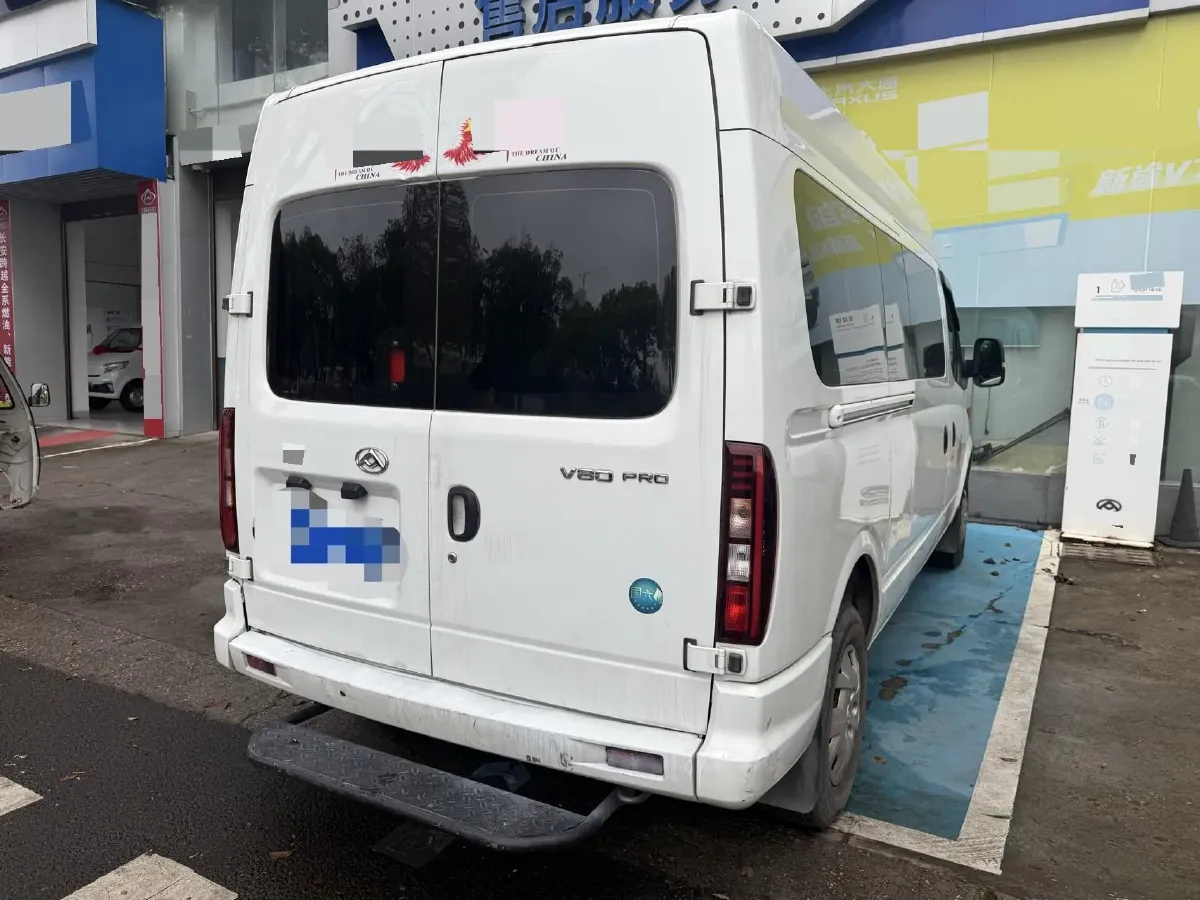 2023 MAXUS XinTu V80 2.0T 127HP L4 6MT,autocango,china used car exporter,china ev exporter,chinese used car exporter,chinese used ev exporter