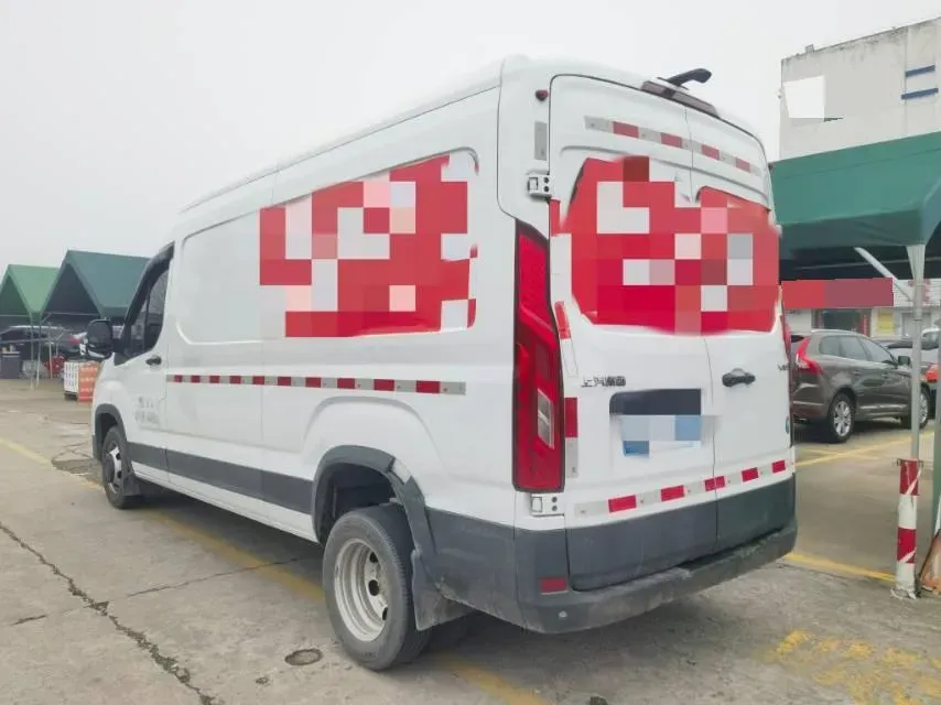 2022 MAXUS XinTu V90 2.0T 150HP L4 6AT,autocango,china used car exporter,china ev exporter,chinese used car exporter,chinese used ev exporter