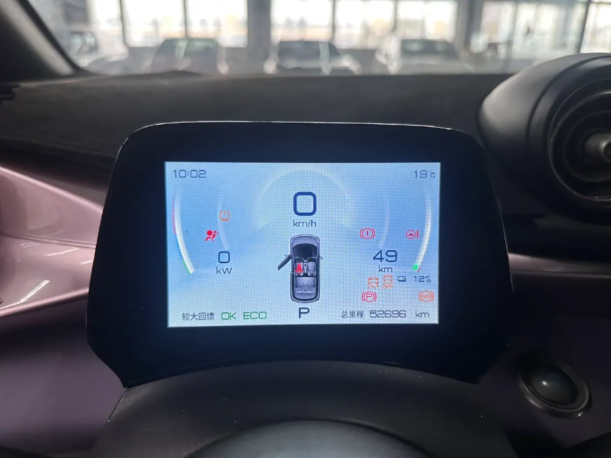 2021 BYD Yuan Pro BEV 50.1KWH,autocango,china used car exporter,china ev exporter,chinese used car exporter,chinese used ev exporter