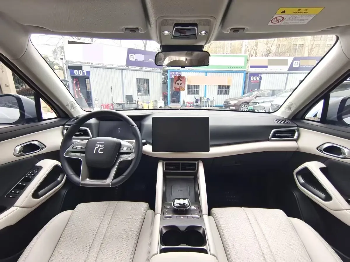 2024 BYD YuanUP BEV 45.12KWH,autocango,china used car exporter,china ev exporter,chinese used car exporter,chinese used ev exporter