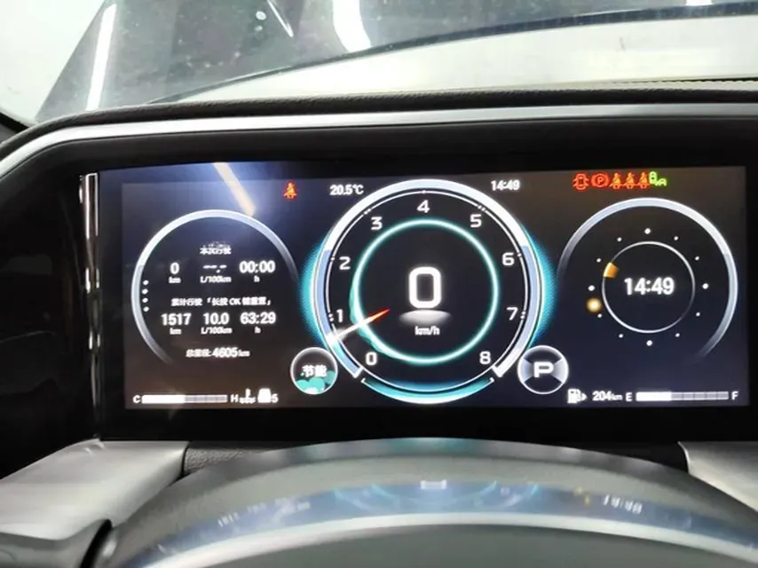 2025 GAC Trumpchi GS8 2.0T 252HP L4 8AT,autocango,china used car exporter,china ev exporter,chinese used car exporter,chinese used ev exporter