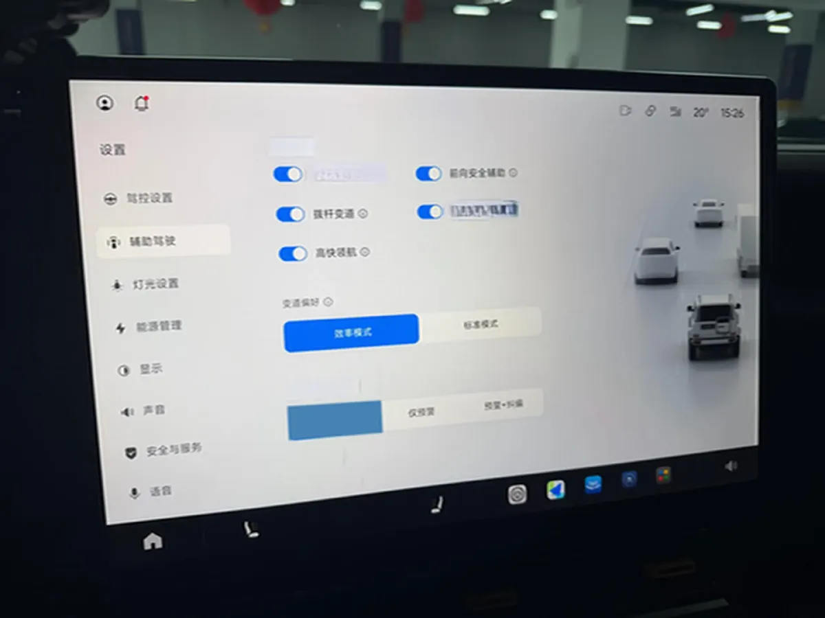 2026 iCAR iCAR Super V23 BEV,autocango,china used car exporter,china ev exporter,chinese used car exporter,chinese used ev exporter