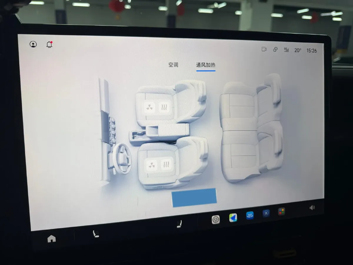 2026 iCAR iCAR Super V23 BEV,autocango,china used car exporter,china ev exporter,chinese used car exporter,chinese used ev exporter