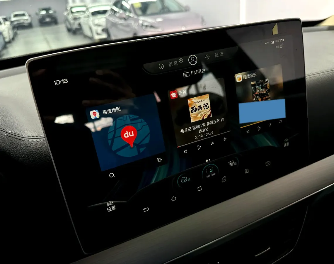 2019 BYD Tang 2.0T 192HP L4 6AT,autocango,china used car exporter,china ev exporter,chinese used car exporter,chinese used ev exporter