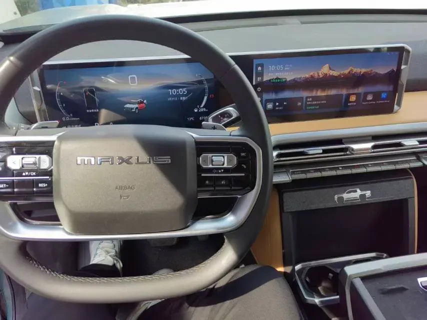 2025 MAXUS InterstellarX 2.5T 224HP L4 8AT,autocango,china used car exporter,china ev exporter,chinese used car exporter,chinese used ev exporter