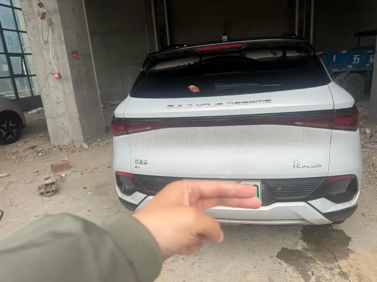 2023 BYD Yuan Plus BEV 60.48KWH,autocango,china used car exporter,china ev exporter,chinese used car exporter,chinese used ev exporter