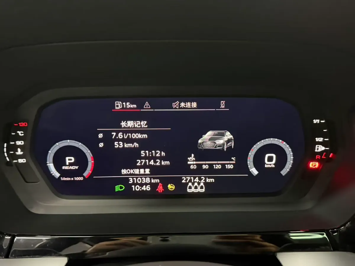 2022 Audi A3 1.4T 150HP L4 7DCT,autocango,china used car exporter,china ev exporter,chinese used car exporter,chinese used ev exporter