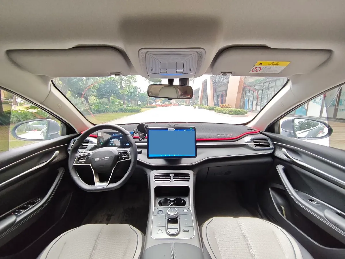 2024 BYD Destroyer 05 1.5L 110HP L4 E-CVT PHEV 8.3KWH,autocango,china used car exporter,china ev exporter,chinese used car exporter,chinese used ev exporter