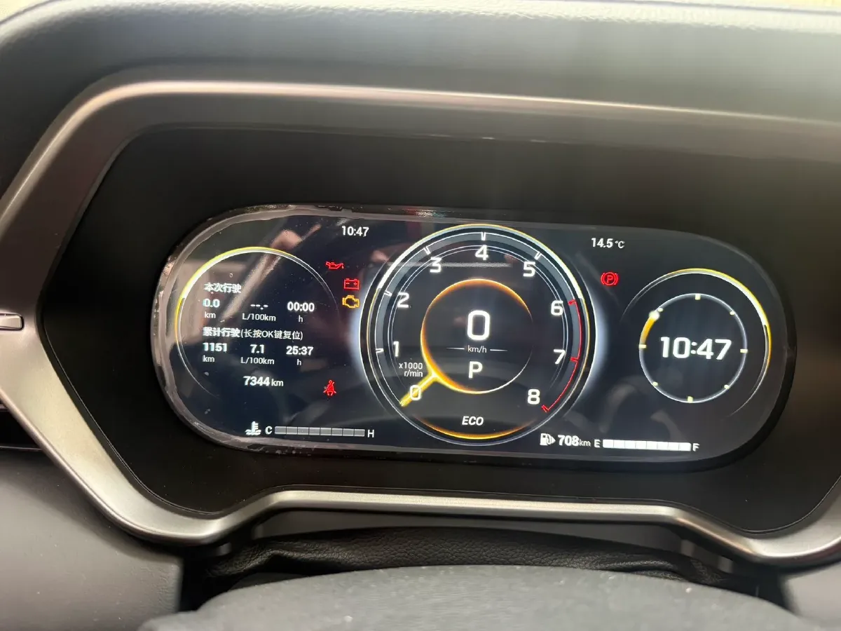 2023 GAC Trumpchi GS4 1.5T 177HP L4 6AT,autocango,china used car exporter,china ev exporter,chinese used car exporter,chinese used ev exporter