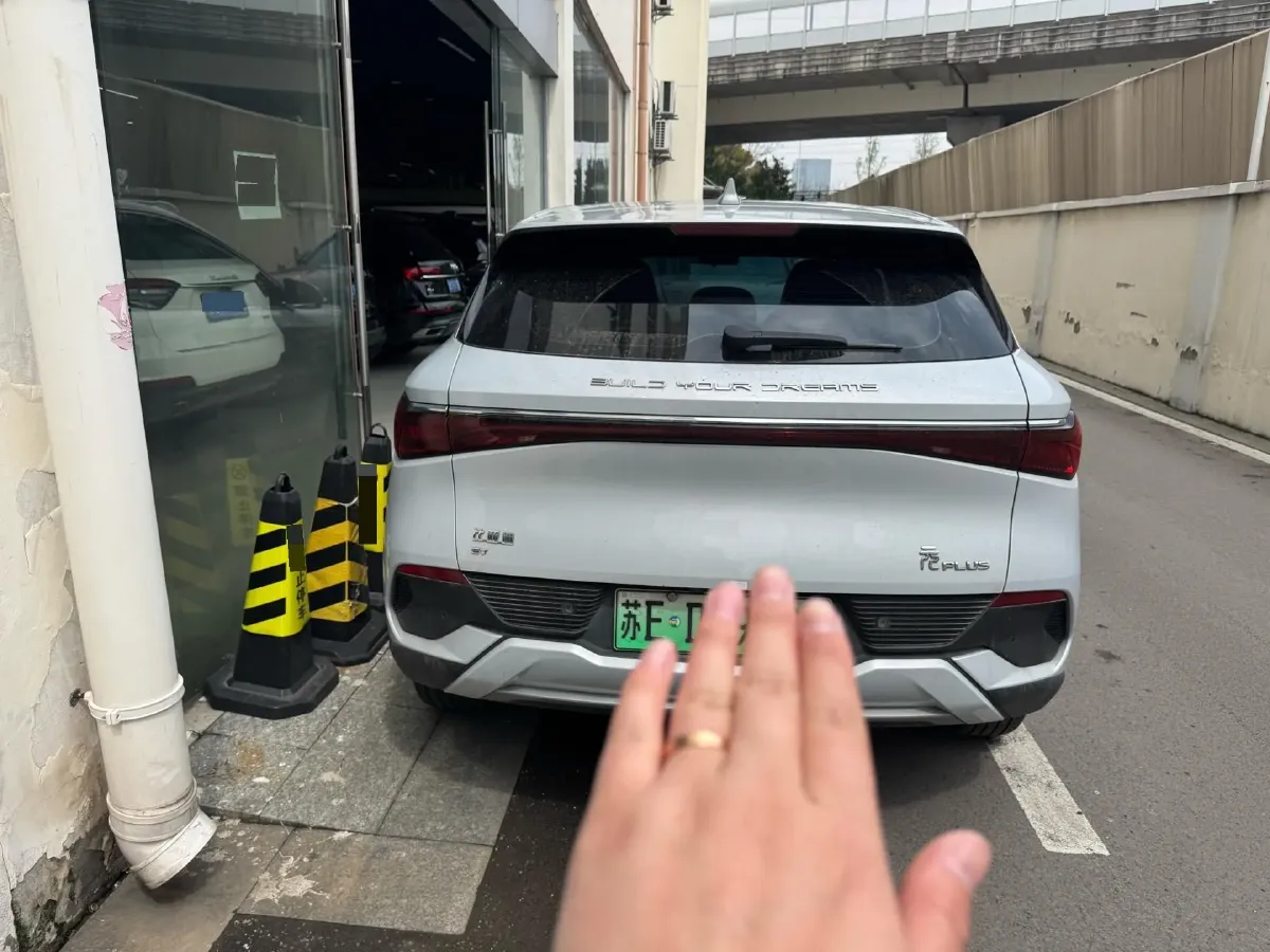 2022 Hycan Z03 BEV 64.23KWH,autocango,china used car exporter,china ev exporter,chinese used car exporter,chinese used ev exporter