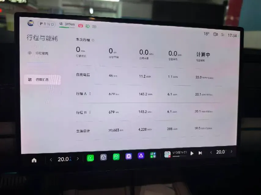 2024 MI SU7 BEV 101KWH,autocango,china used car exporter,china ev exporter,chinese used car exporter,chinese used ev exporter