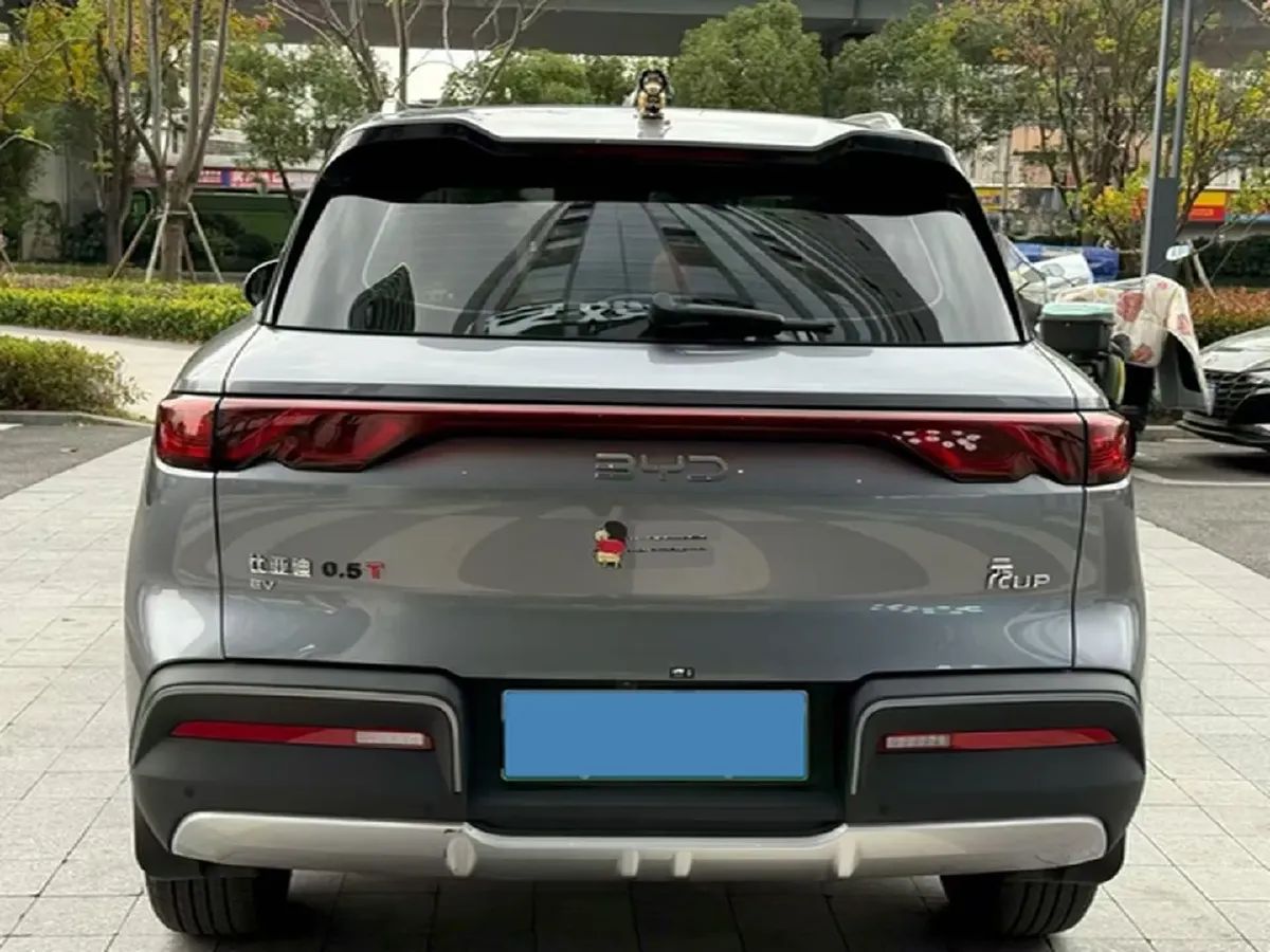 2024 BYD YuanUP BEV 45.12KWH,autocango,china used car exporter,china ev exporter,chinese used car exporter,chinese used ev exporter