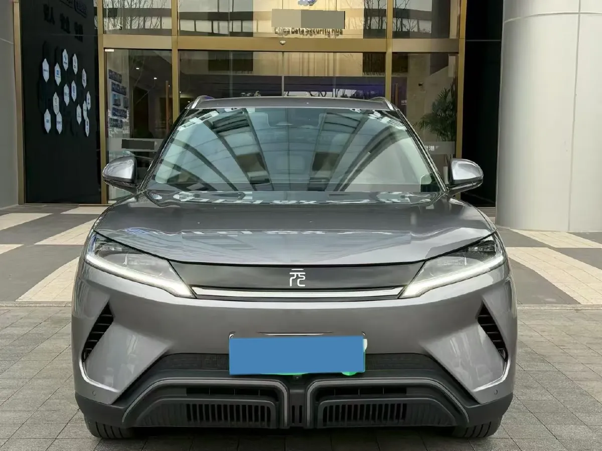 2024 BYD YuanUP BEV 45.12KWH,autocango,china used car exporter,china ev exporter,chinese used car exporter,chinese used ev exporter