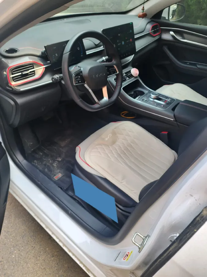 2023 BYD Destroyer 05 1.5L 110HP L4 E-CVT PHEV 8.3KWH,autocango,china used car exporter,china ev exporter,chinese used car exporter,chinese used ev exporter