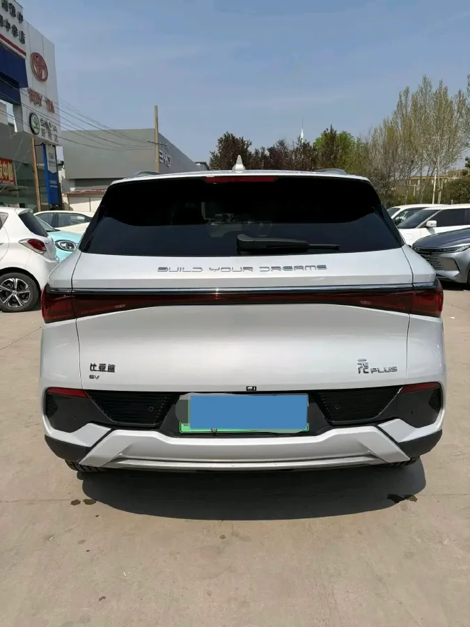 2023 BYD Yuan Plus BEV 60.48KWH,autocango,china used car exporter,china ev exporter,chinese used car exporter,chinese used ev exporter