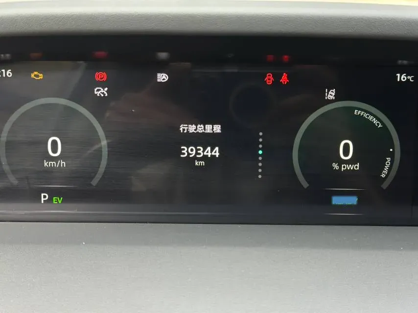 2022 ChangAn UNI-K iDD 1.5T 170HP L4 6TCT PHEV 30.74KWH,autocango,china used car exporter,china ev exporter,chinese used car exporter,chinese used ev exporter