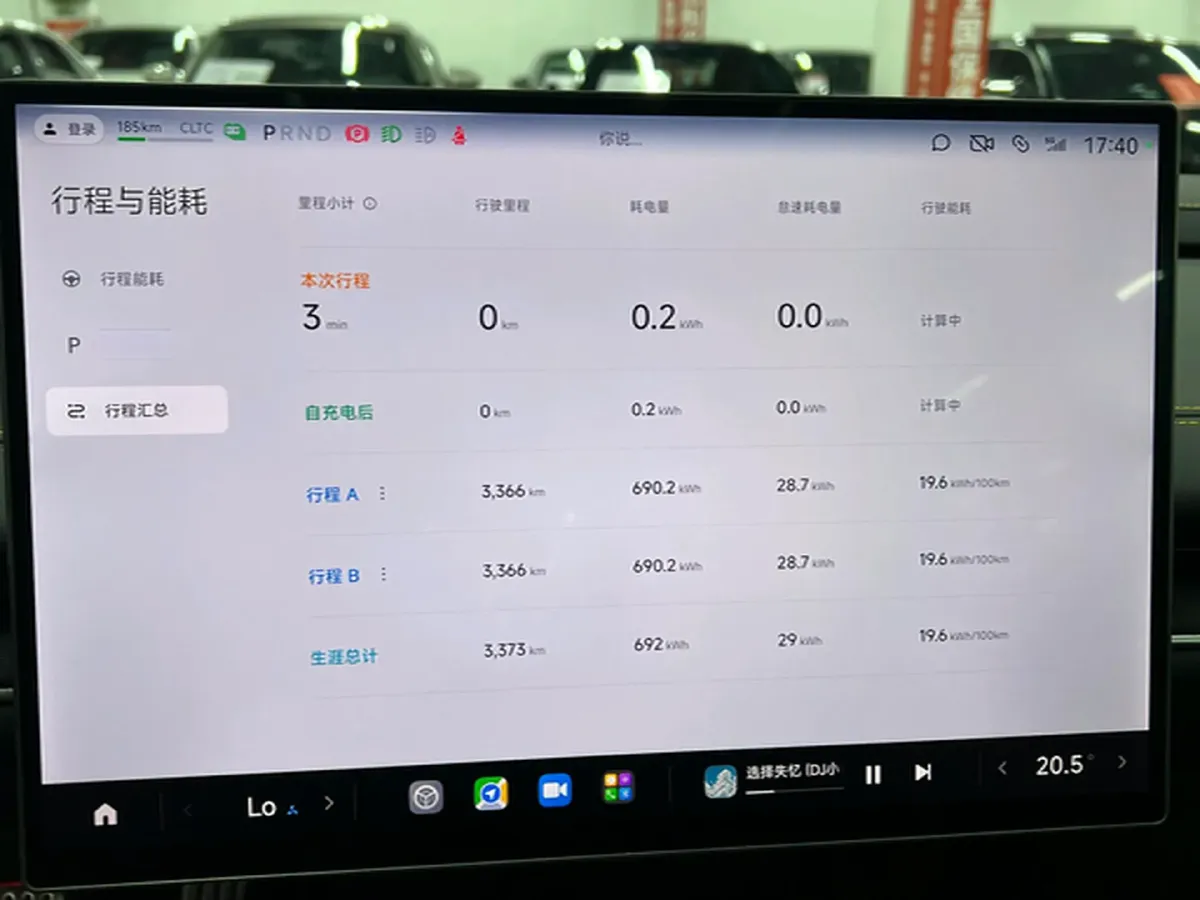 2025 MI SU7 Ultra BEV 93.7KWH,autocango,china used car exporter,china ev exporter,chinese used car exporter,chinese used ev exporter