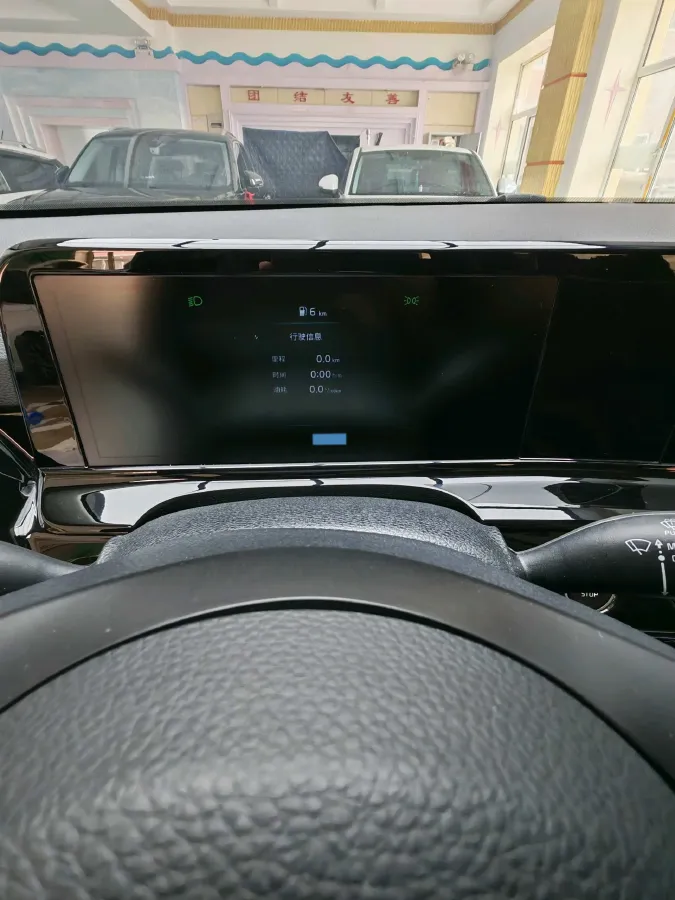 2023 Kia Seltos 1.5L 115HP L4 CVT,autocango,china used car exporter,china ev exporter,chinese used car exporter,chinese used ev exporter