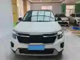 2023 Kia Seltos 1.5L 115HP L4 CVT