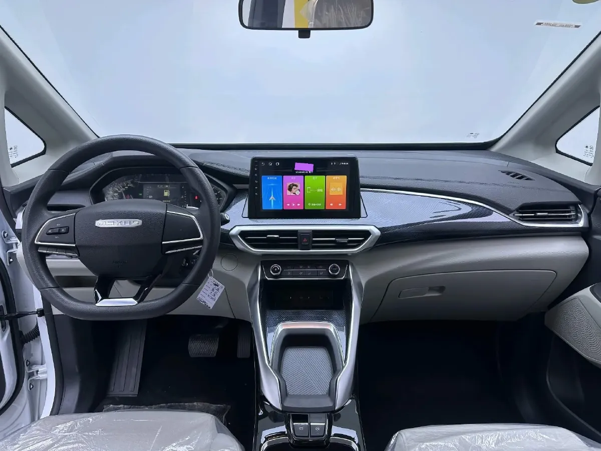 2024 MAXUS G50 1.5T 181HP L4 7DCT,autocango,china used car exporter,china ev exporter,chinese used car exporter,chinese used ev exporter