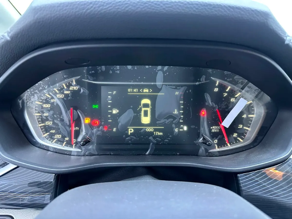 2024 MAXUS G50 1.5T 181HP L4 7DCT,autocango,china used car exporter,china ev exporter,chinese used car exporter,chinese used ev exporter