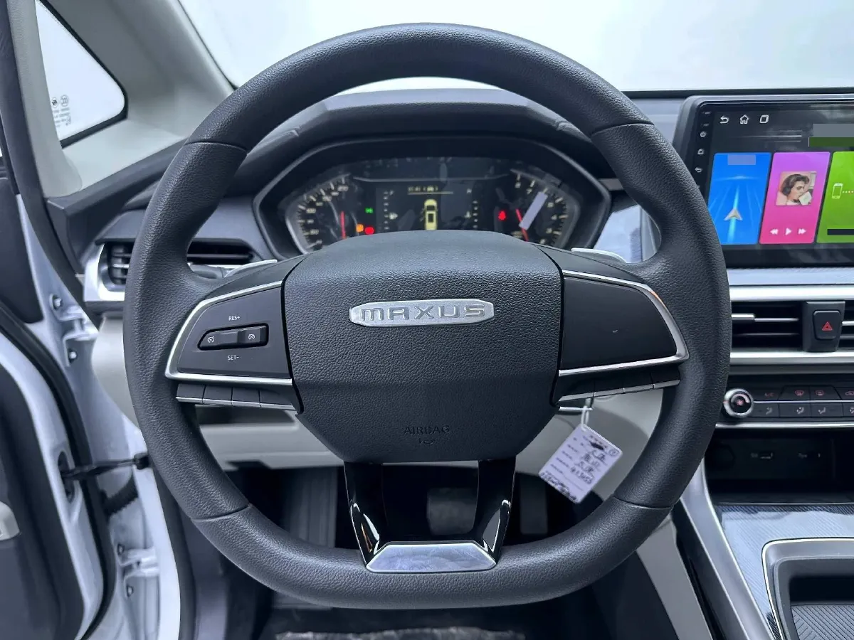 2024 MAXUS G50 1.5T 181HP L4 7DCT,autocango,china used car exporter,china ev exporter,chinese used car exporter,chinese used ev exporter