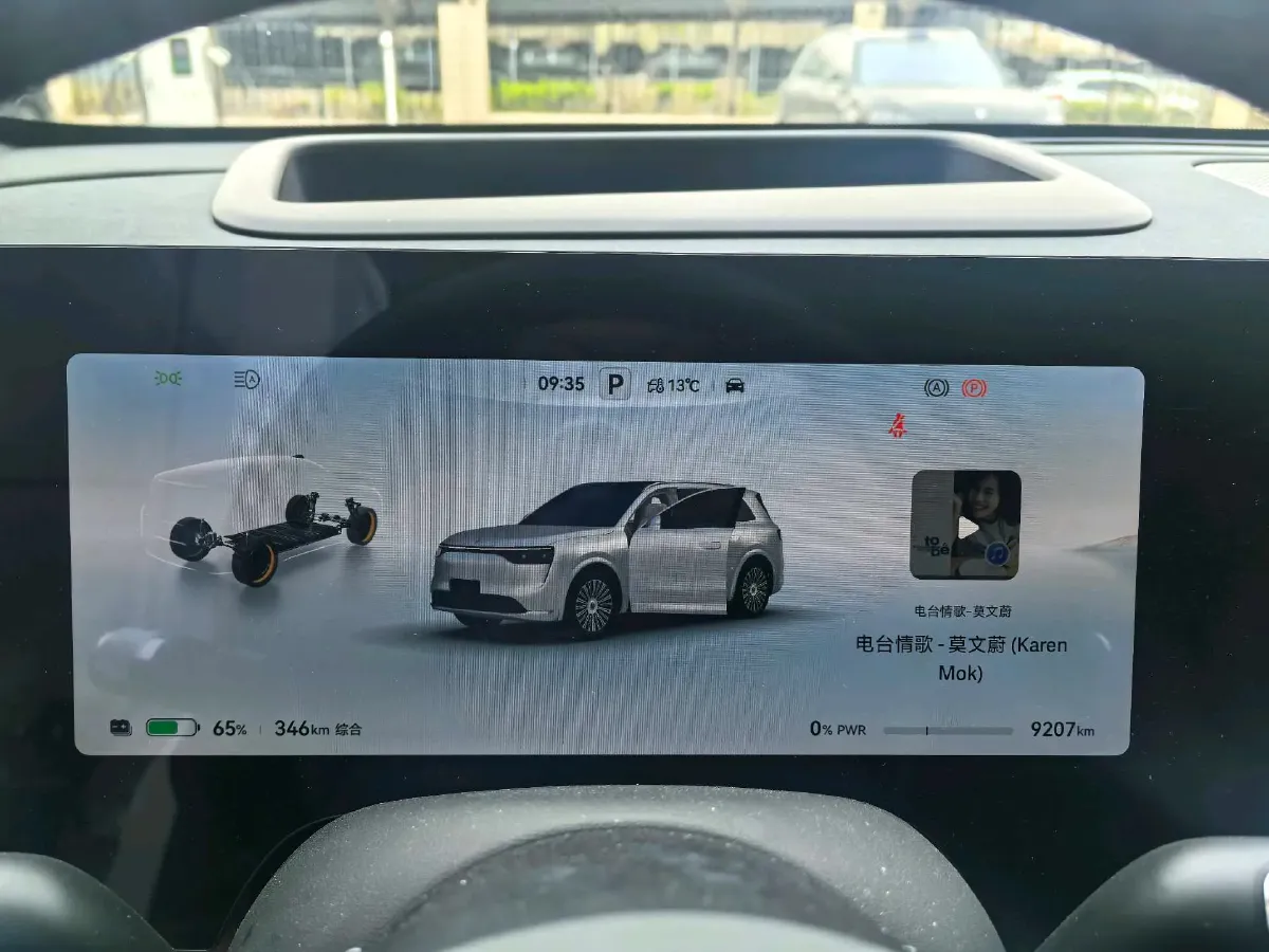 2025 AITO AITO M8 BEV,autocango,china used car exporter,china ev exporter,chinese used car exporter,chinese used ev exporter