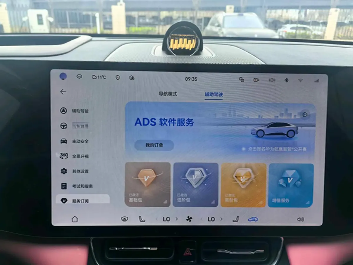 2025 AITO AITO M8 BEV,autocango,china used car exporter,china ev exporter,chinese used car exporter,chinese used ev exporter