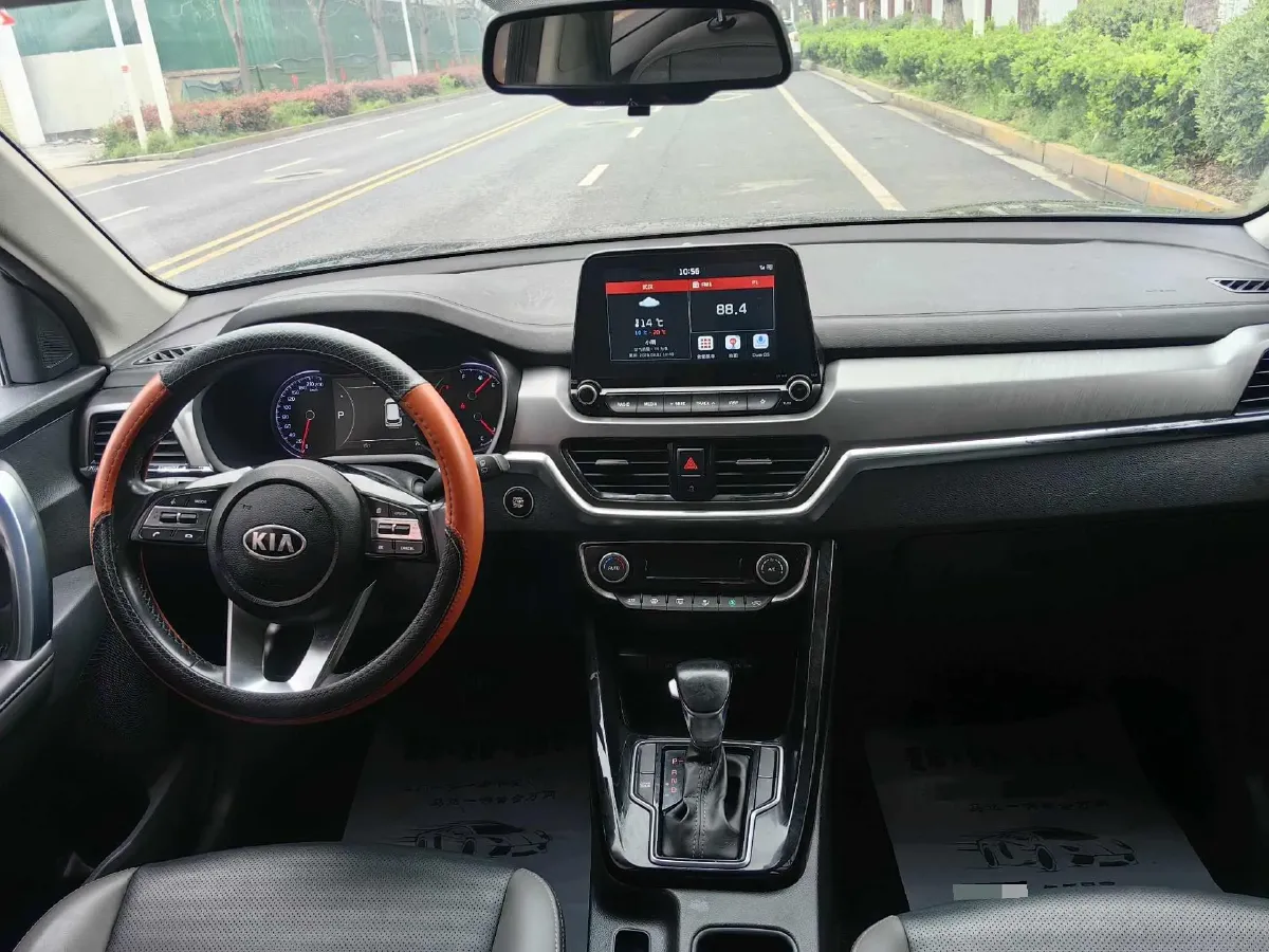 2019 Kia Sportage R 2.0L 160HP L4 6AT,autocango,china used car exporter,china ev exporter,chinese used car exporter,chinese used ev exporter