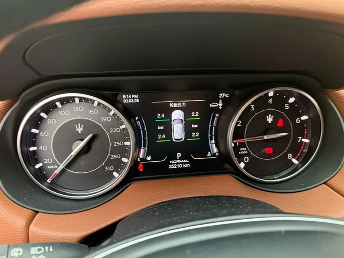 2021 Maserati Levante 3.0T 350HP V6 8AT,autocango,china used car exporter,china ev exporter,chinese used car exporter,chinese used ev exporter