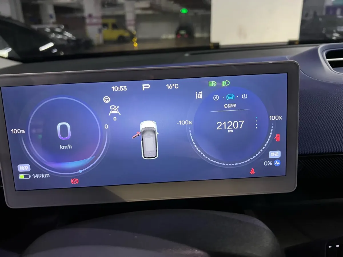 2023 JAC T8 2.0T 170HP L4 8AT,autocango,china used car exporter,china ev exporter,chinese used car exporter,chinese used ev exporter