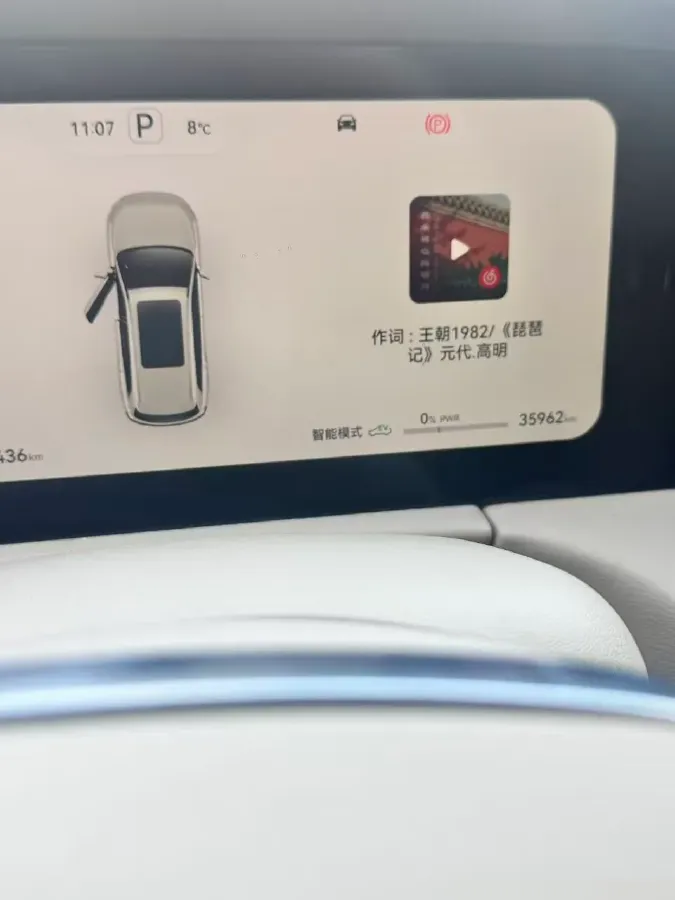 2024 Ford Transit 2.0T 143HP L4 9AT,autocango,china used car exporter,china ev exporter,chinese used car exporter,chinese used ev exporter