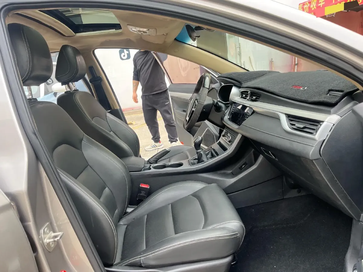 2018 Geely Emgrand 1.5L 109HP L4 5MT,autocango,china used car exporter,china ev exporter,chinese used car exporter,chinese used ev exporter