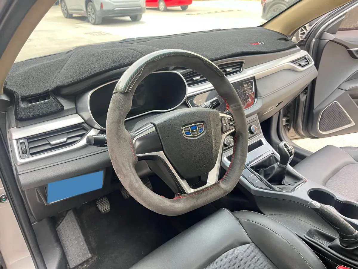 2018 Geely Emgrand 1.5L 109HP L4 5MT,autocango,china used car exporter,china ev exporter,chinese used car exporter,chinese used ev exporter