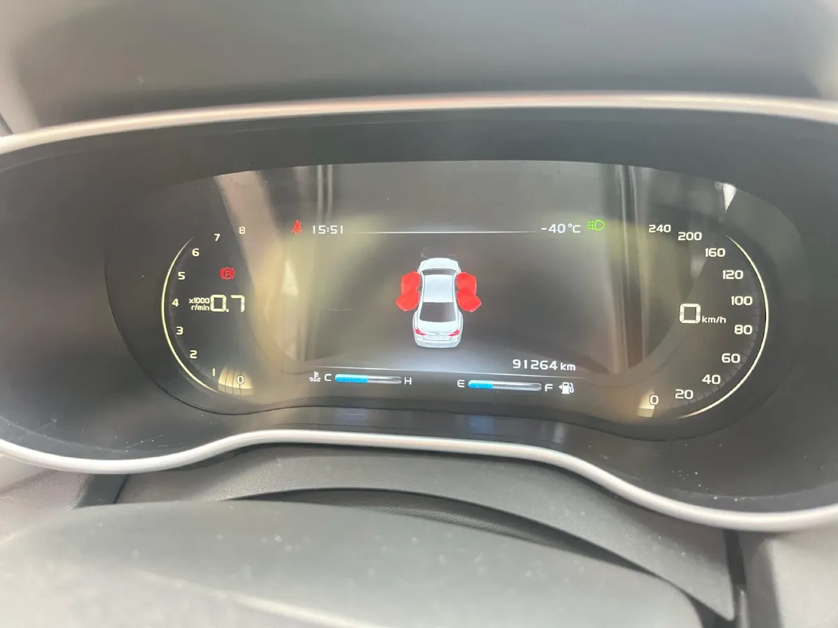 2018 Geely Emgrand 1.5L 109HP L4 5MT,autocango,china used car exporter,china ev exporter,chinese used car exporter,chinese used ev exporter