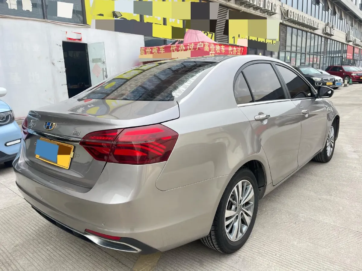 2018 Geely Emgrand 1.5L 109HP L4 5MT,autocango,china used car exporter,china ev exporter,chinese used car exporter,chinese used ev exporter
