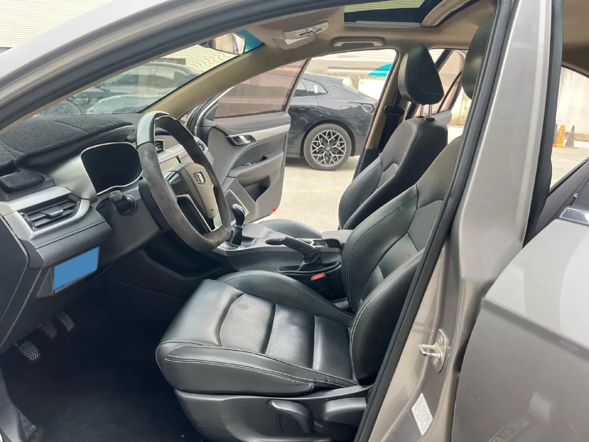 2018 Geely Emgrand 1.5L 109HP L4 5MT,autocango,china used car exporter,china ev exporter,chinese used car exporter,chinese used ev exporter