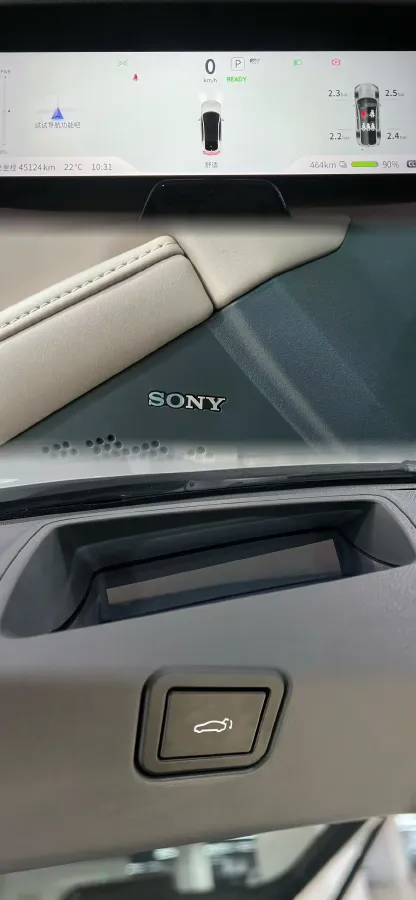 2023 Deepal SL03 BEV 58.1KWH,autocango,china used car exporter,china ev exporter,chinese used car exporter,chinese used ev exporter