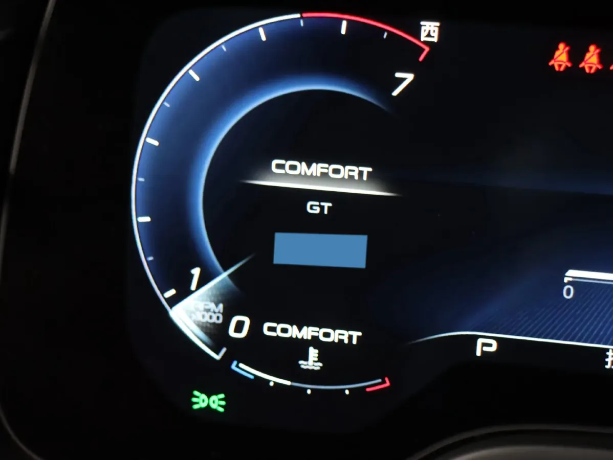 2022 Maserati Levante 2.0T 330HP L4 8AT,autocango,china used car exporter,china ev exporter,chinese used car exporter,chinese used ev exporter