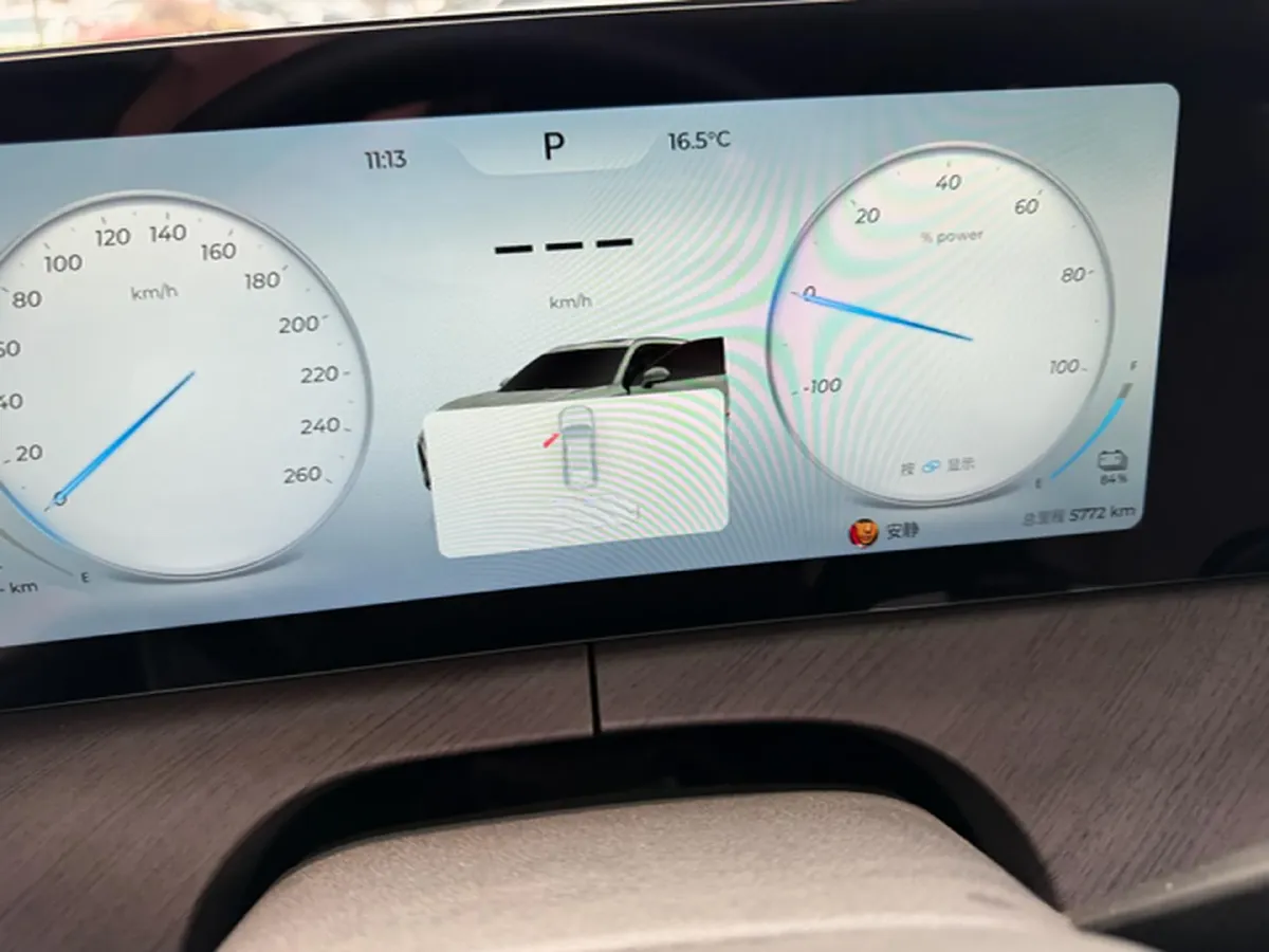 2024 Fulwin FulwinT10 1.5T 156HP L4 3DHT PHEV 34.46KWH,autocango,china used car exporter,china ev exporter,chinese used car exporter,chinese used ev exporter